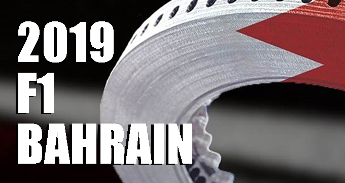 Bahrain International Circuit ospita il 2° appuntamento del Mondiale 2019 di Formula : scopri tutti i dati Brembo sul circuito!