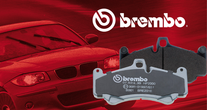 Brembo Sport: una vera pastiglia high performance per uso stradale.