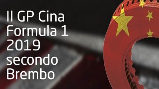 Curioso di sapere come si frena sul Circuito da Formula 1 di Shanghai? Scopri adesso i dati Brembo!