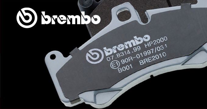 Pastiglie Sport: le ultime nate del gruppo Brembo High Performance.