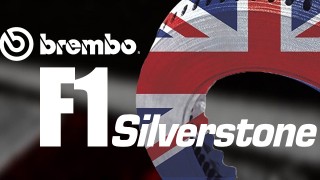 Il GP Gran Bretagna Formula 1 2019 secondo Brembo.