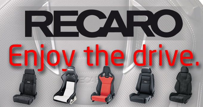 RECARO: il sedile sportivo più innovativo e leggero al mondo.