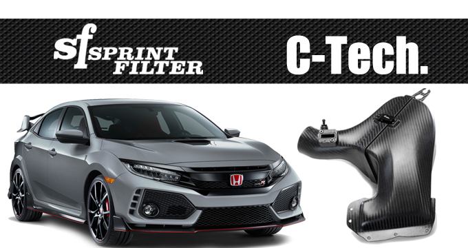 C-Tech: lanuova famiglia di prodotti Sprint Filter per auto sportive e supercars.