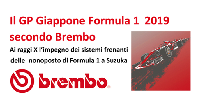 Microsoft Word - Spiega circuito F1 Giappone