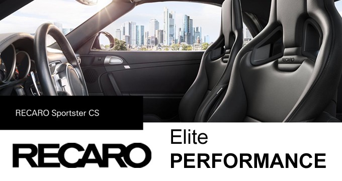 RECARO Sportster: il sedile senza compromessi.