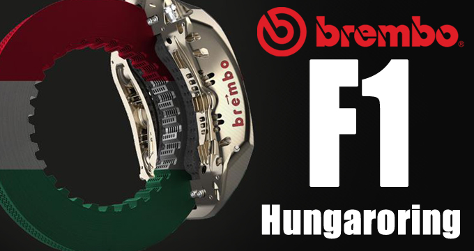 Tanto lavoro per il Brake By Wire al GP Ungheria.