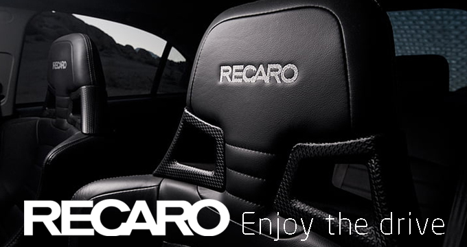 Sedili RECARO: comfort, innovazione e leggerezza.