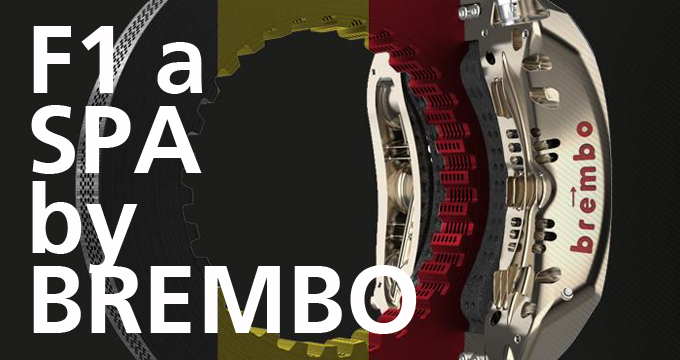 Guida all’uso dei freni in carbonio Brembo a Spa-Francorchamps.