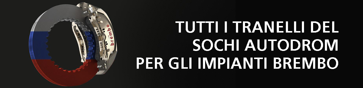 Banner Sochi F1 2021