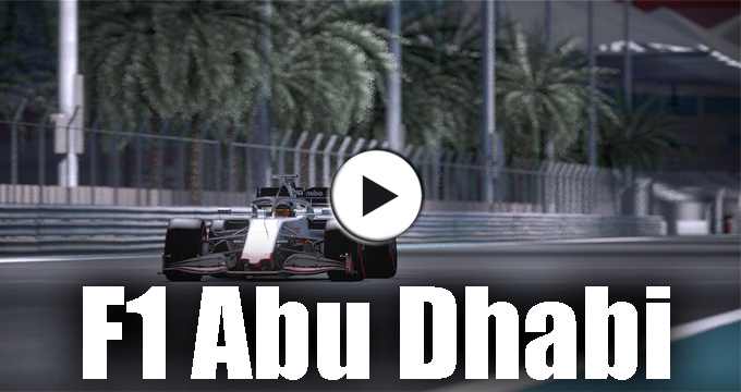 Evidenza Video F1 ABU DHABI Dicembre 2021
