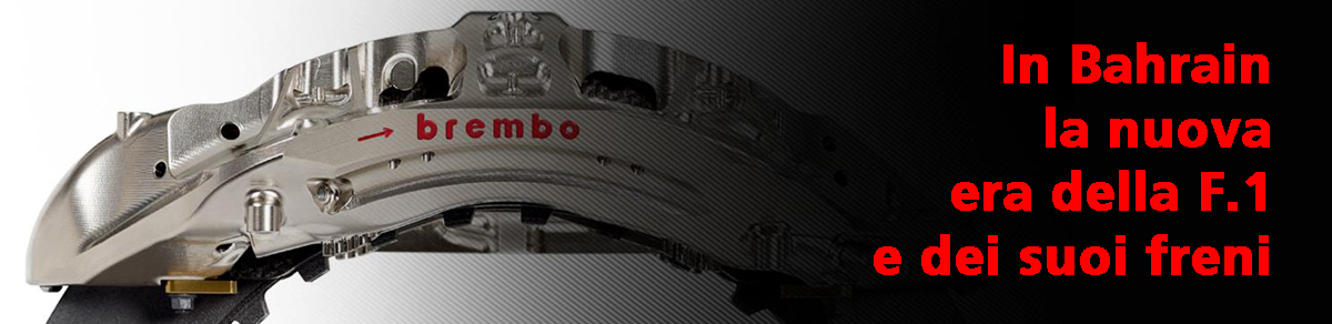 Banner F1 Bahrain 2022