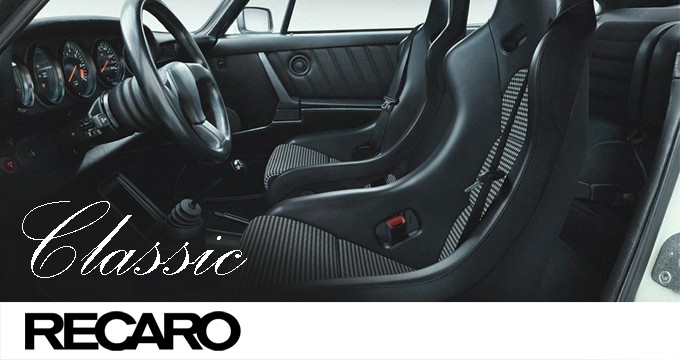 LINEA RECARO CLASSIC: sedili con uno stile d’altri tempi!