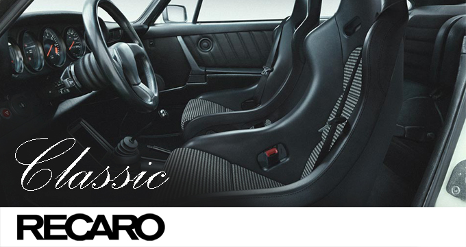 LINEA RECARO CLASSIC: sedili con uno stile d’altri tempi!