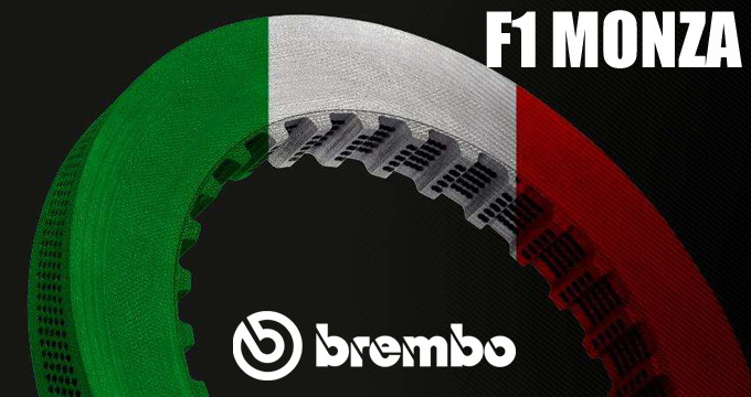 ANALISI DELL’USO DEI FRENI NEL GP ITALIA IN CUI È FONDAMENTALE L’ANTIDRAG BREMBO.