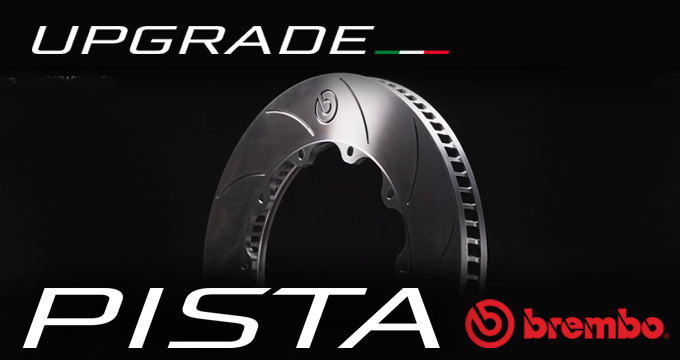 Brembo Upgrade Pista: più di 40 anni di esperienza nelle competizioni, in un kit.