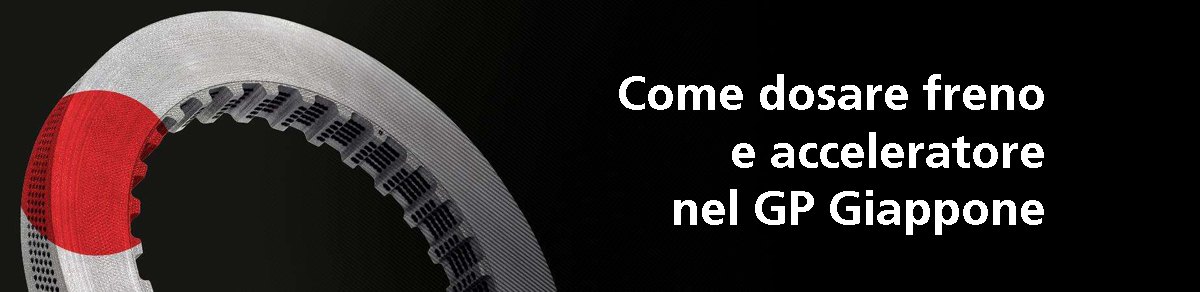 Banner F1 Giappone 2022