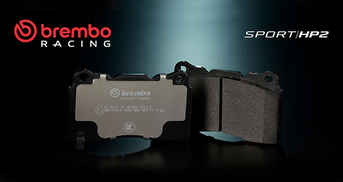 Brembo Sport: la linea affidabile su strada, superiore in pista.