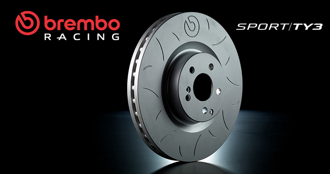 Linea Brembo Sport: affidabile su strada, superiore in pista.