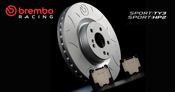 Brembo Sport: la linea auto affidabile su strada, superiore in pista.