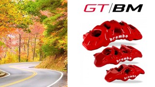 Kit Brembo GT | M: tecnologia e prestazioni di alto livello!