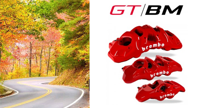 Kit Brembo GT | M: tecnologia e prestazioni di alto livello!