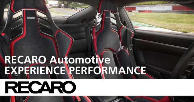 Non sai cosa scegliere tra comfort, innovazione e leggerezza? Con i sedili Recaro, zero compromessi!