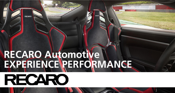 Non sai cosa scegliere tra comfort, innovazione e leggerezza? Con i sedili Recaro, zero compromessi!
